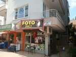 Photo Inci (Antalya, Muratpaşa, Kazım Karabekir Cad., 122), photo shop