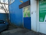 Сауна (Russkaya Street, 2Б) ، ساونا
