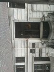 Dr. Ikbal Oyku Marasoglu Celen (İstanbul, Besiktas, Hüsrev Gerede Cad., 69), médicos privados