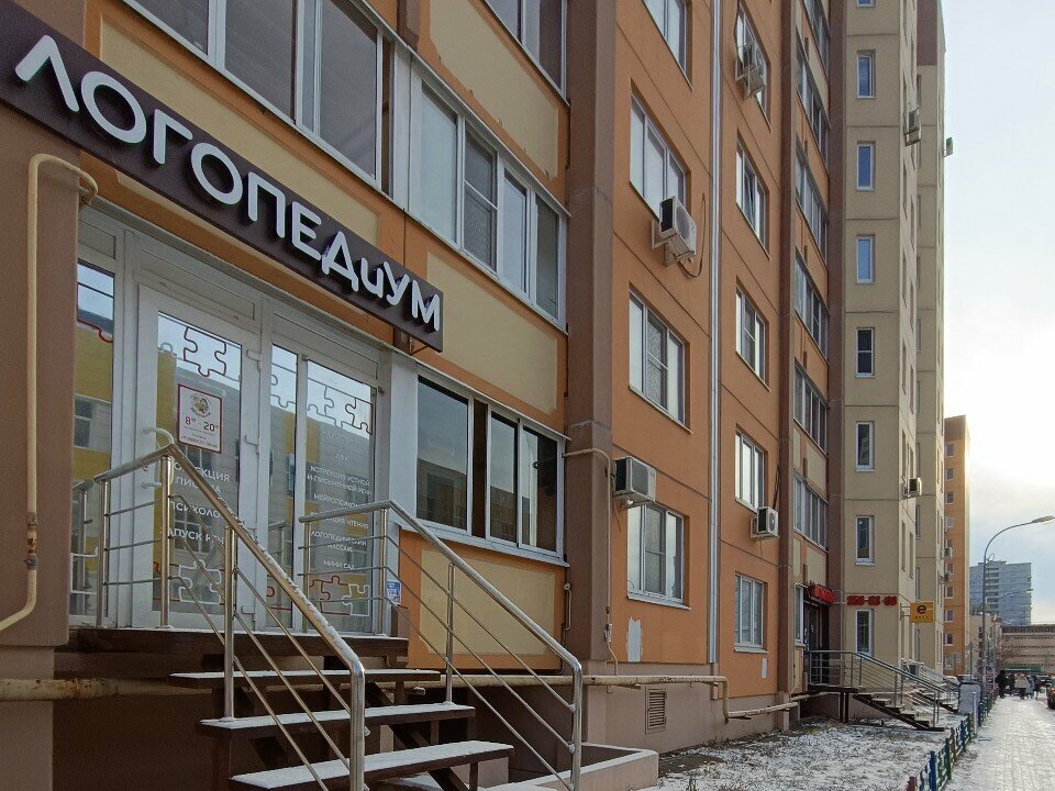 Ceiling systems КомфортТек, Voronezh, photo