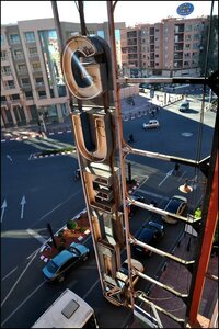 Гостиница Hotel Mont Gueliz