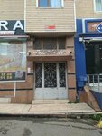 Nuriye Yegin Business Center (İstanbul, Atasehir, Örnek Mah., Edip Sok., 1), business center