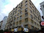 Turpa Platinum (İzmir, Konak, Alsancak Mah., 1471 Sok., 1), real estate agency