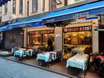 Lipsos Restaurant (İstanbul, Beyoğlu, Hüseyinağa Mah., Kameriye Sok., 8) ، مطعم