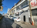 Temdag Stainless (İstanbul, Rami Kışla Cad., 14), productos metálicos