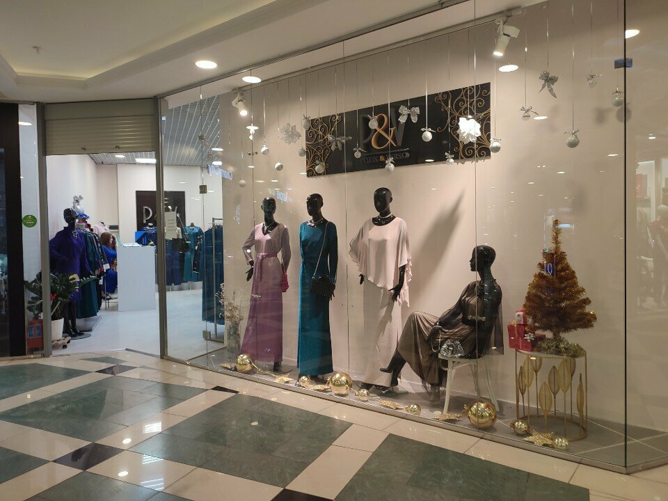 Clothing store Potis & Verso, Kazan, photo