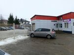 Autoservice-67.ru (Dosugovskoye shosse, 36), servicio de coches, centro de reparación de automóviles