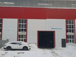 Promexpert (Ivanovo, Stankostroiteley Street, 1с2), existencias