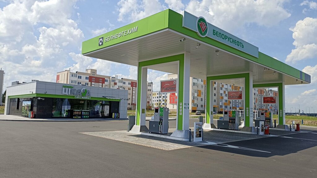 Gas station Belorusneft, Petrikov, photo