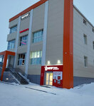 Permanent Sale Shop (Respubliki Street, 47А), home goods store