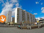 Копирка (Moscow, Sholokhova Street, 22), copy center