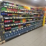 Diksi (Schyolkovskoye Highway, 21А), grocery