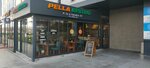 Pello Bistro (İzmir, Bornova, Kazımdirik Mah., 372. Sok., 12/2A), restaurante