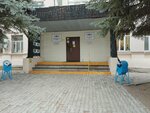 ЮУГМУ, клиника,административный корпус (Cherkasskaya Street, 2к1) ، مستشفى