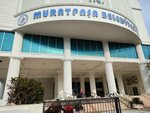 Muratpasa Marriage Office (Antalya, Muratpaşa, Fener Mah., Tekelioğlu Cad., 63) ، مكتب السجل المدني