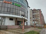 Махачкалинская фабрика инкубаторов (Krasnoyarskaya ulitsa, 10), maquinaria y equipo agrícola