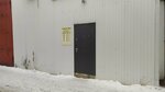 Раскрой Лдсп (Vystavochnaya ulitsa, 15/1к1), fire safety systems