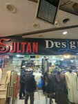 Sultan Designer (Mozang Chungi, Shahrah-e-Quaid-e-Azam, 83), clothing store