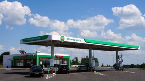 Gas station Belorusneft, Kopil, photo