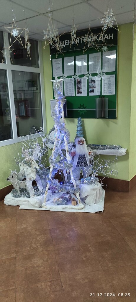 Children's polyclinic Gorodskaya Detskaya Poliklinika № 7, Minsk, photo