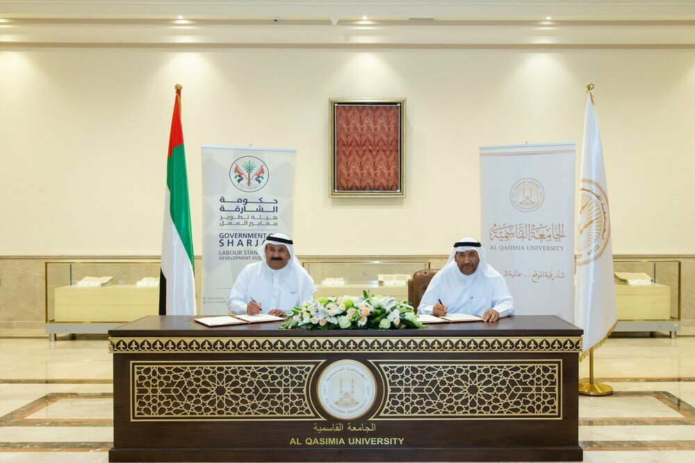 Government ministries, services Labour Standards Development Authority, Sharjah, photo