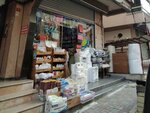 Yuksel Pastry Materials (İstanbul, Bahçelievler, Siyavuşpaşa Mah., Fındık Sok., 5), goods for holiday