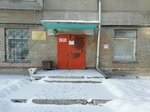 Психоневрологический диспансер, отдел детской психиатрии (17-y mikrorayon, 6) ، مستوصف