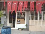 Isik Frame and Art (Bursa, Osmangazi, Geçit Mah., 538. Sok., 3), light engineering