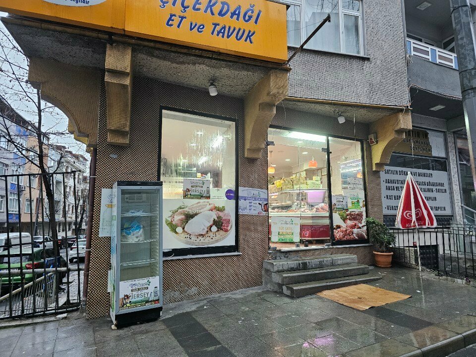 Butcher shop Cicekdagi Meat and Chicken, Istanbul, photo