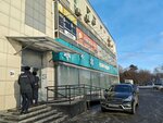 Минутка (Akademika Kirenskogo Street, 13), servicios de fotografía