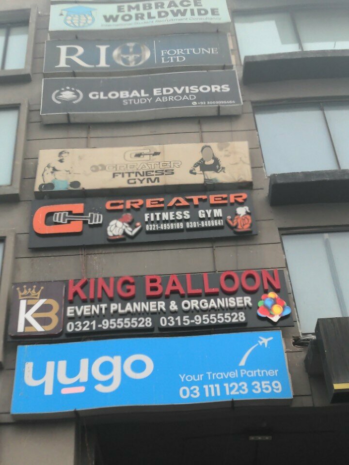 Dormitory Embrace worldwide, Lahore, photo