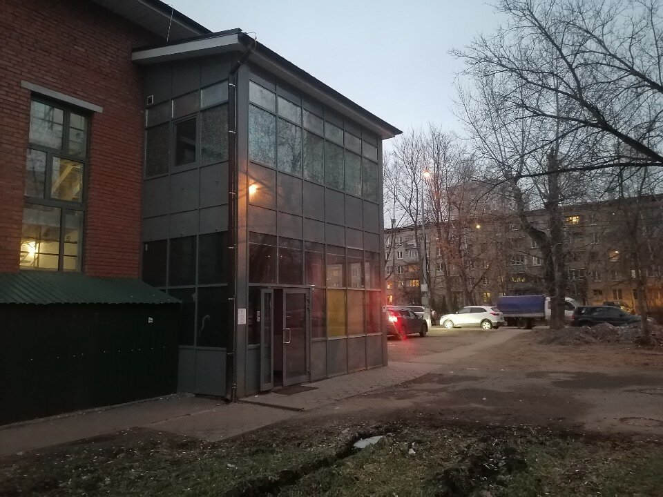 Фото Вежливый Лось на Ботаническом саду