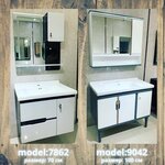Mir sauna (Usta Shirin Street, 124), plumbing shop