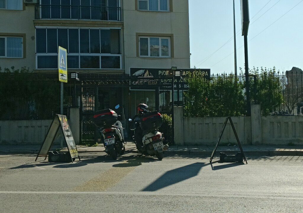 Restaurant Gizem Pide Salonu, Izmir, photo