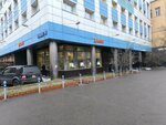 Vitron (Verkhnyaya Krasnoselskaya Street, 2/1с1) ، أنظمة ومعدات التدفئة