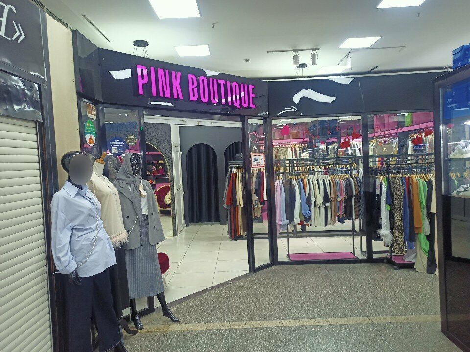 Clothing store Pink Boutique, Bishkek, photo