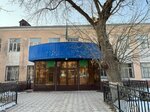Specializirovannyi sledstvennyi sud g. Shymkent (Toqaev kóshesі, 17) ، محكمة