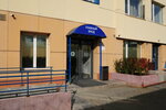 Диагност (Krasniy Avenue, 200), centro de diagnóstico