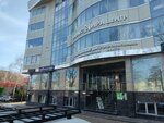 Vzerkale.ru (Mira Street, 330А), clothing store