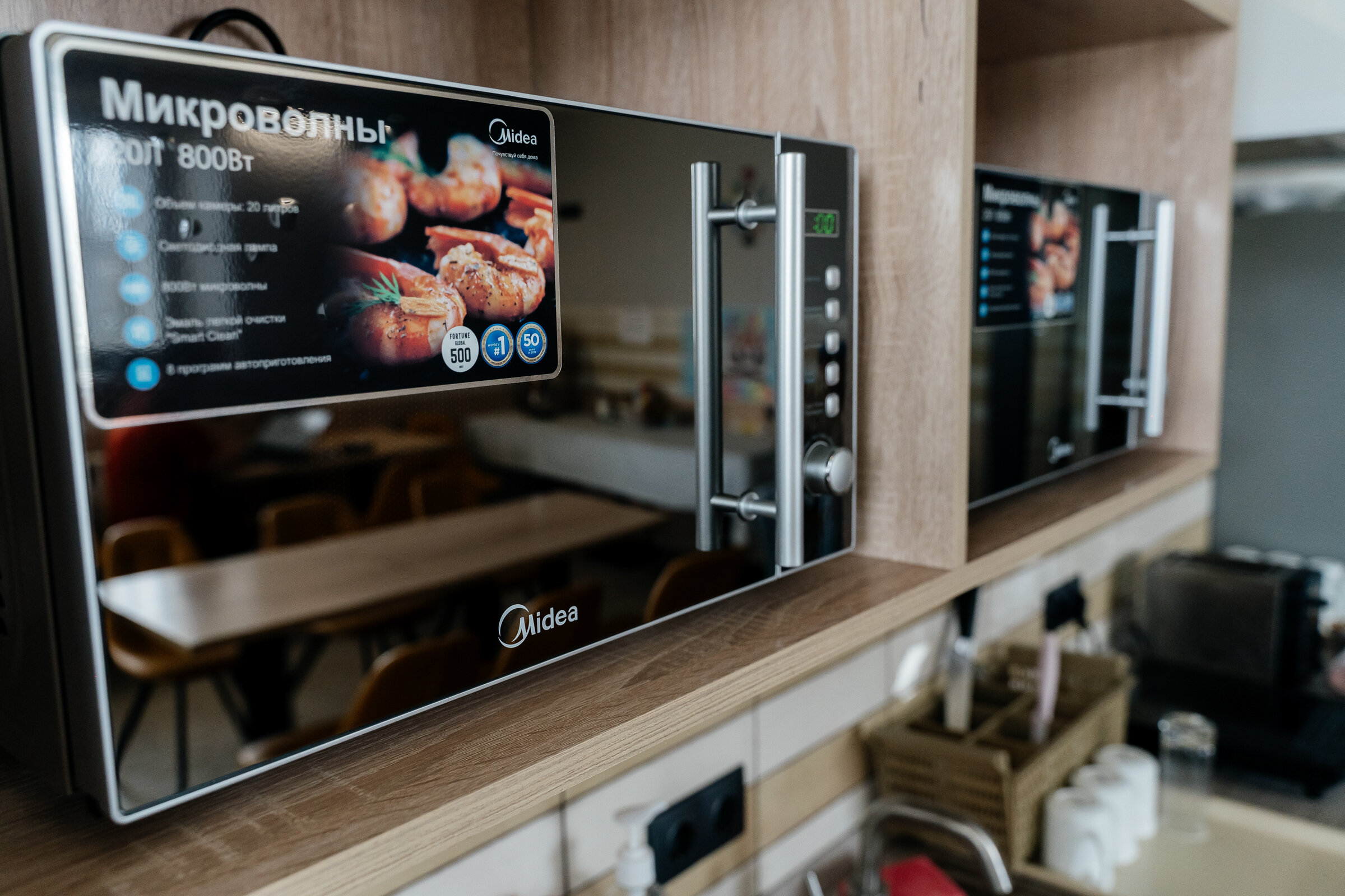 Фото Вулкан