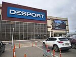 FoxPro (Krasnodar, ulitsa Aleksandra Pokryshkina, 34), repair of sports equipment