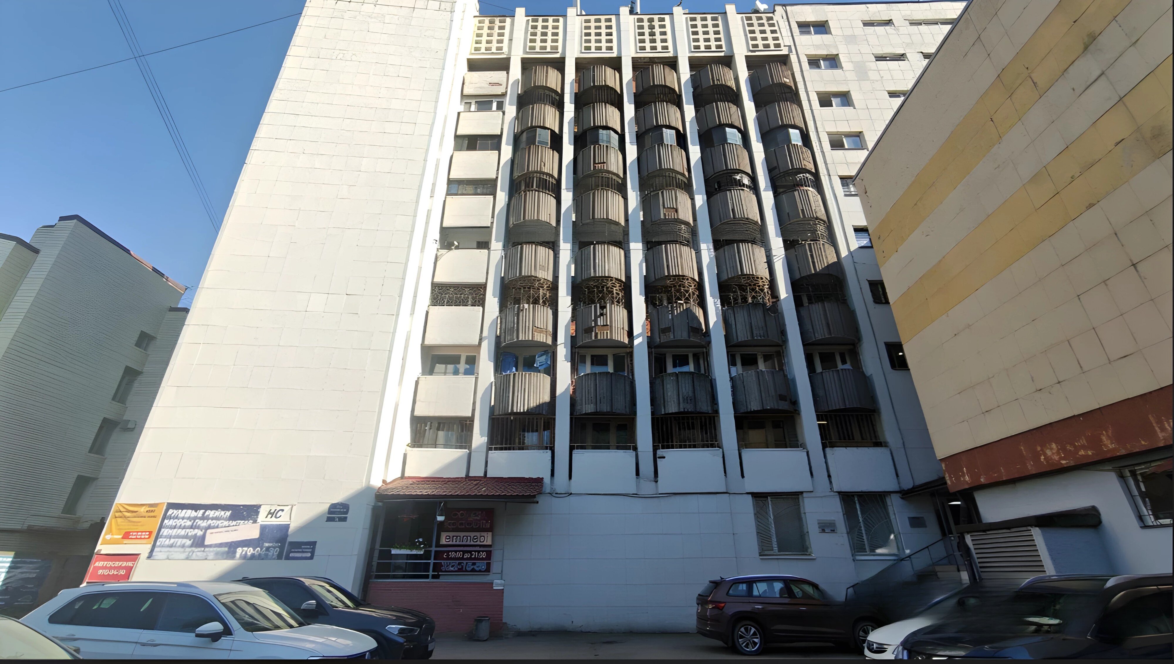 Фото отеля 5