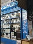 Data Electric store (Bilal Ganj, Ramzan Street, 232), cables and wires
