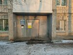 Жилкомсервис-1, участок № 3 (Shevchenko Street, 27) ، مدفوعات الإسكان والخدمات المجتمعية