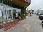 Time Out (Imama Shamilya Avenue, 4/1), cafetería