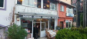 Adana Gozde Kebapcisi (Стамбул, Кадыкёй, махалле Кошуйолу, улица Кошуйолу, 118A), ресторан в Стамбуле