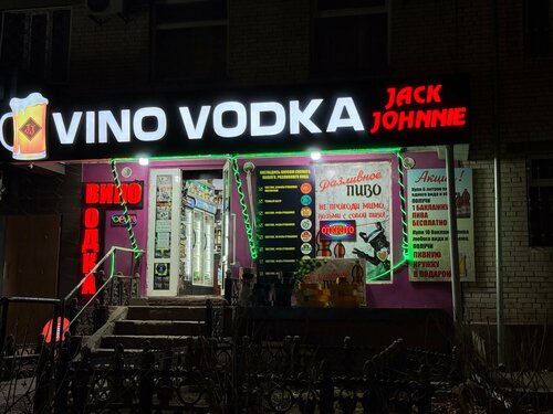 Katta anal teshik porno