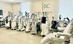 Cryotone (Sernurskiy Highway, 20Б) ، سلع طبية ومواد استهلاكية