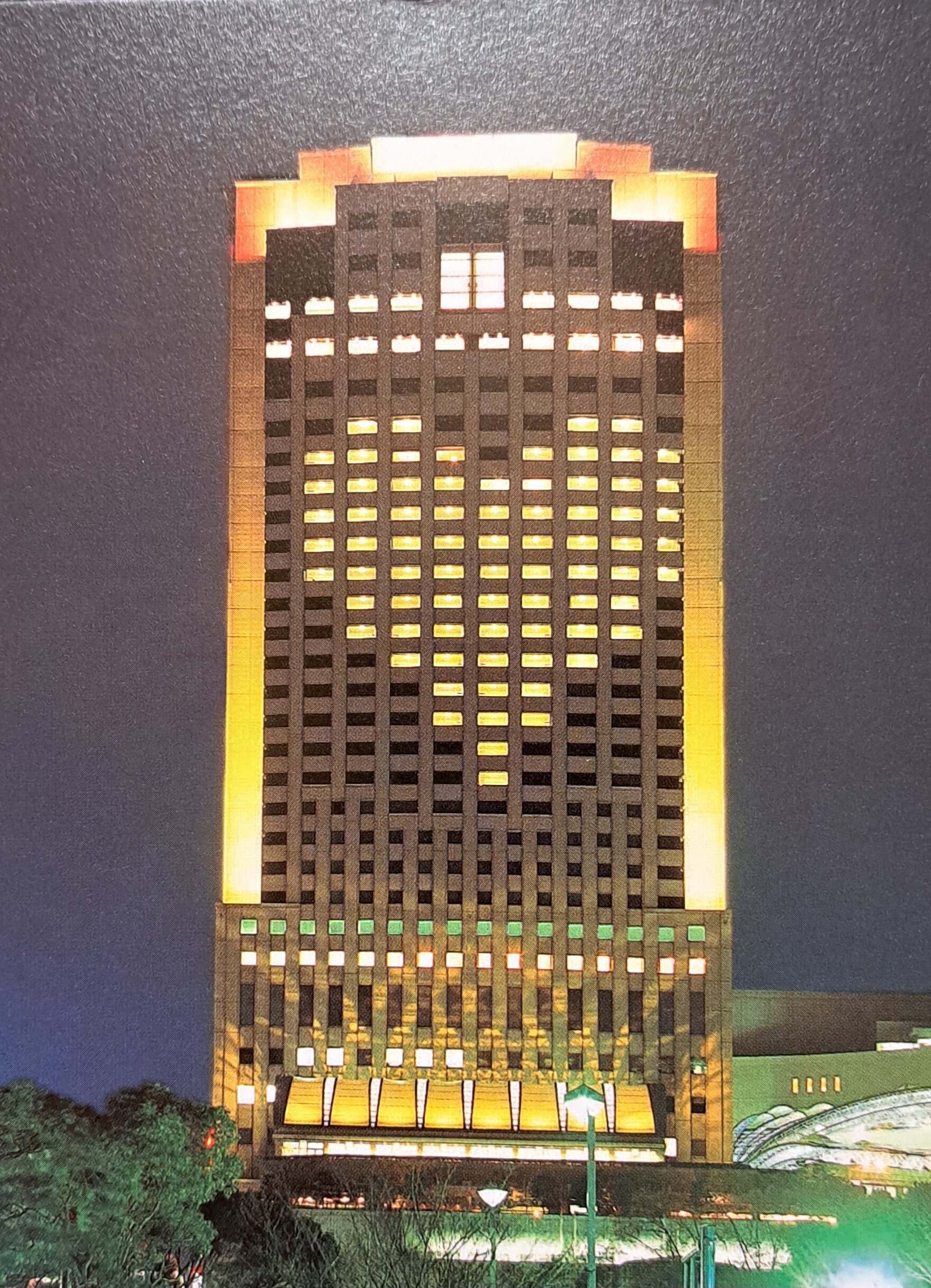 Фото Rihga Royal Hotel Hiroshima