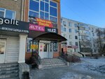 Altel (Bratyev Zhubanovykh Street, 300В), mobile phone store